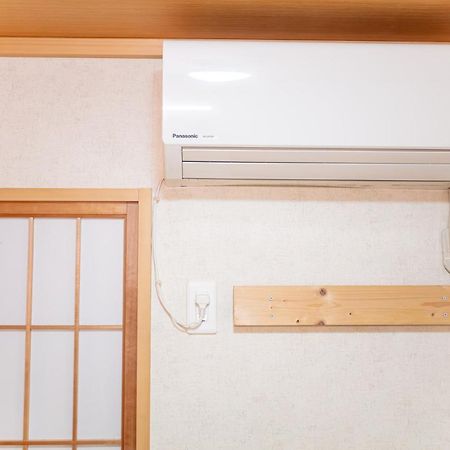 和縁waen Skytree Apartment Tokio Exterior foto